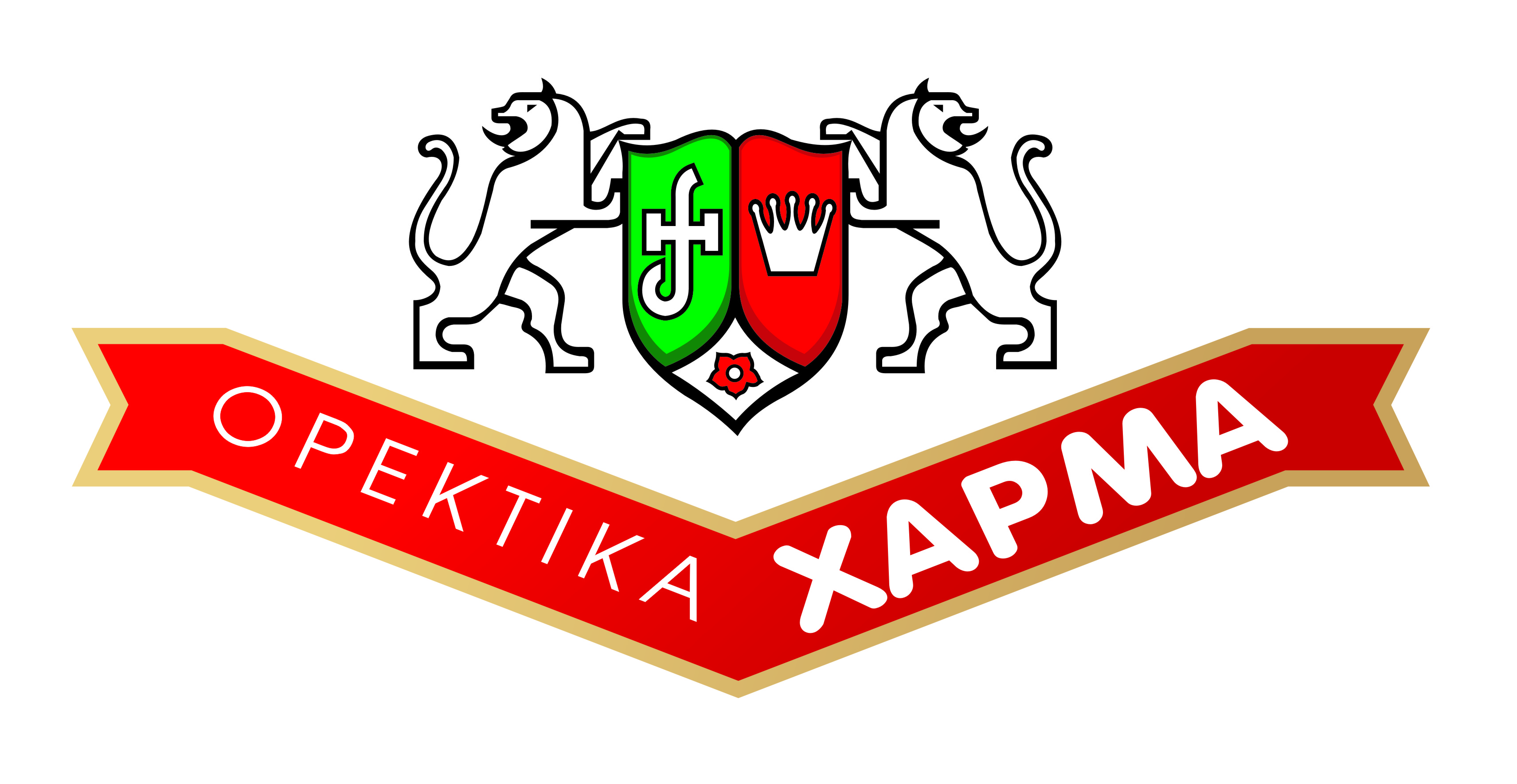 ΦΩΤΕΙΝΗ ΛΟΓΟΤΥΠΟ.jpg